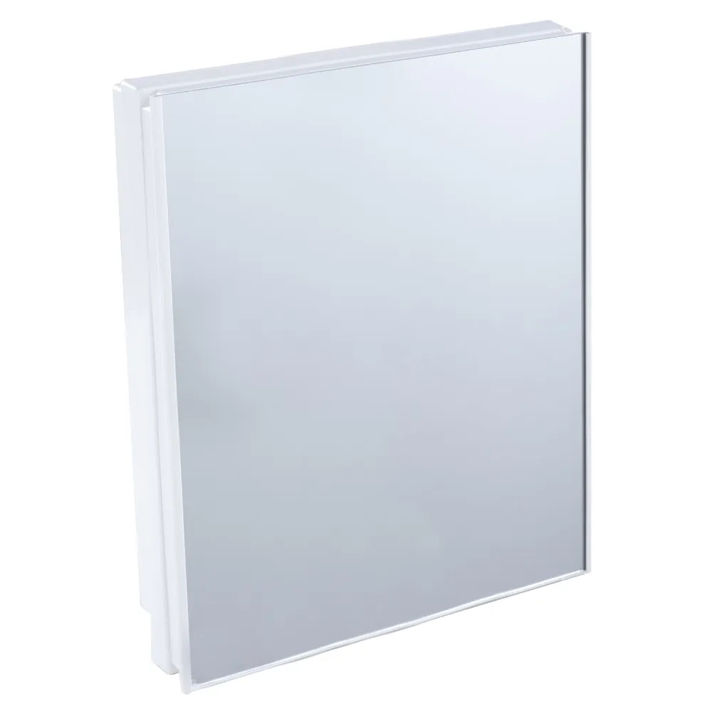 Armário Plástico Versátil 35,1x10,6x44cm de Embutir e Sobrepor Astra A43*BR1