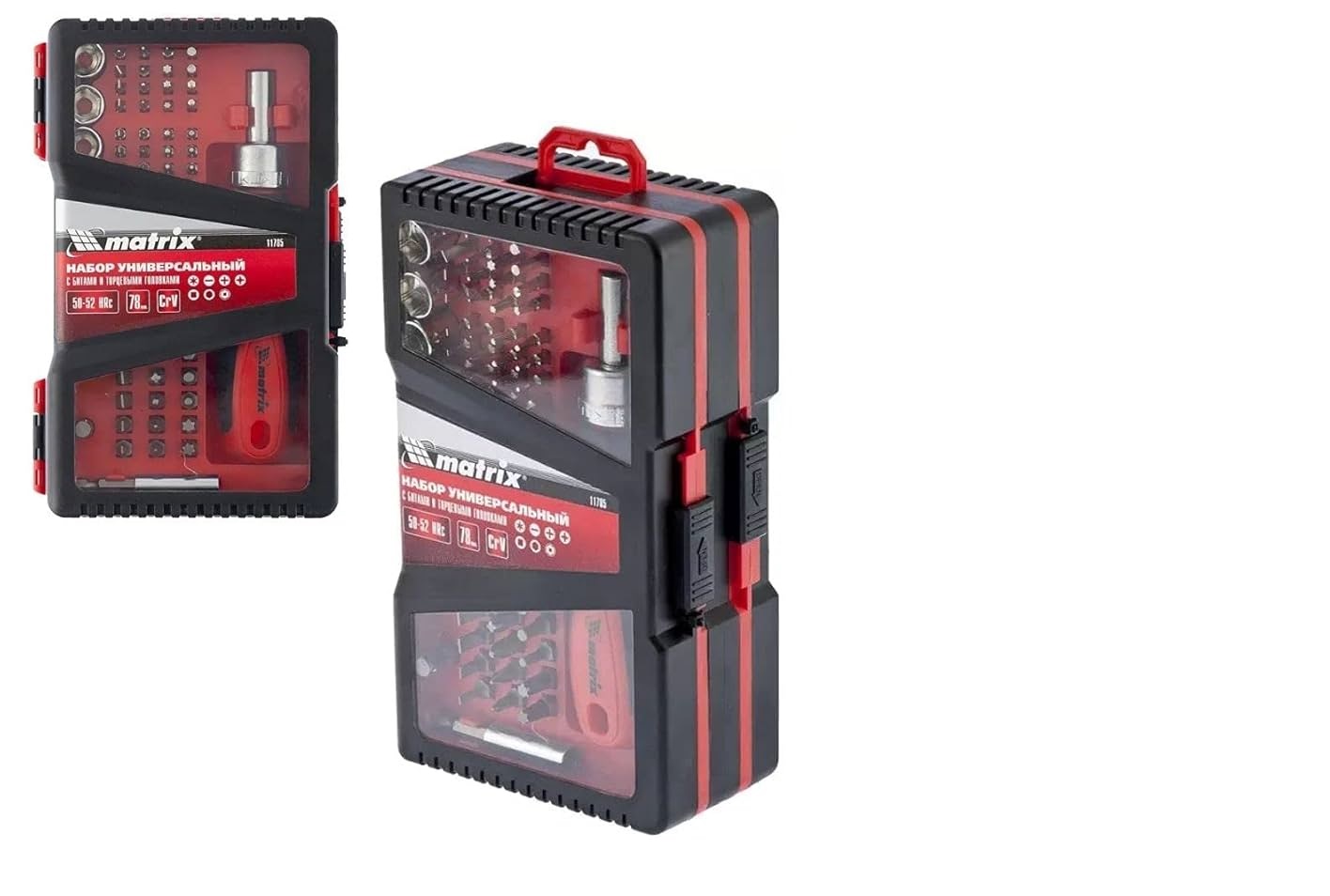 Jogo Universal C/Bits e Soquetes 78 PCS MTX 117859