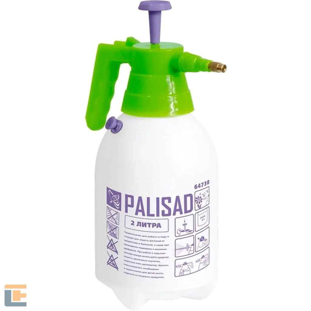 Pulverizador Manual 2L Palisad - 647388