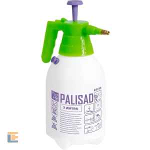 Pulverizador Manual 2L Palisad - 647388