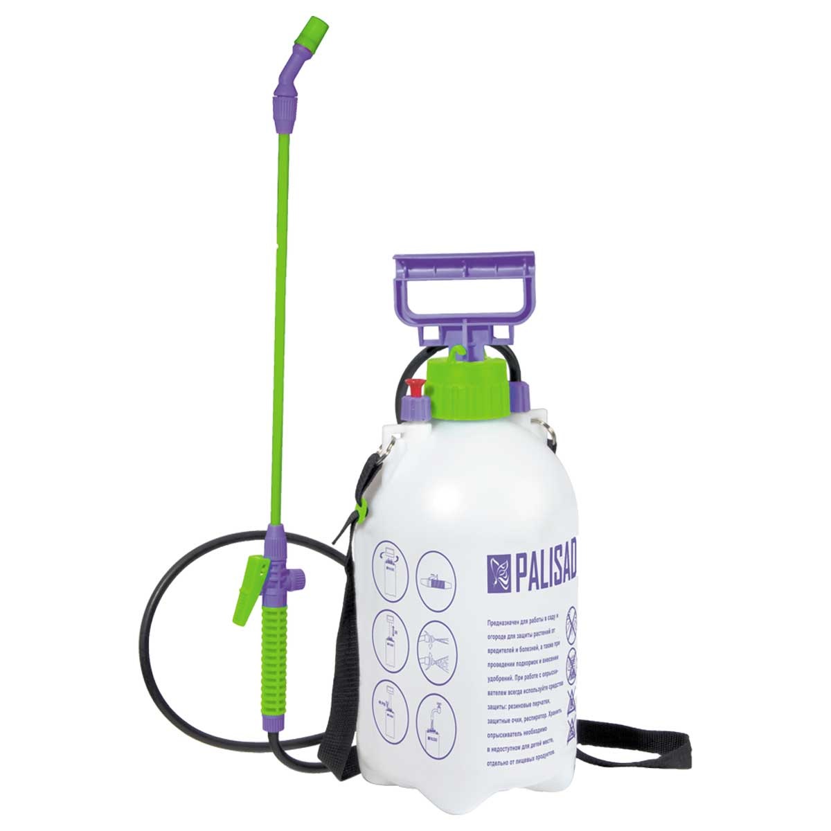 Pulverizador Manual 7L MTX c/Bomba Palisad 647508 - Imagem 2