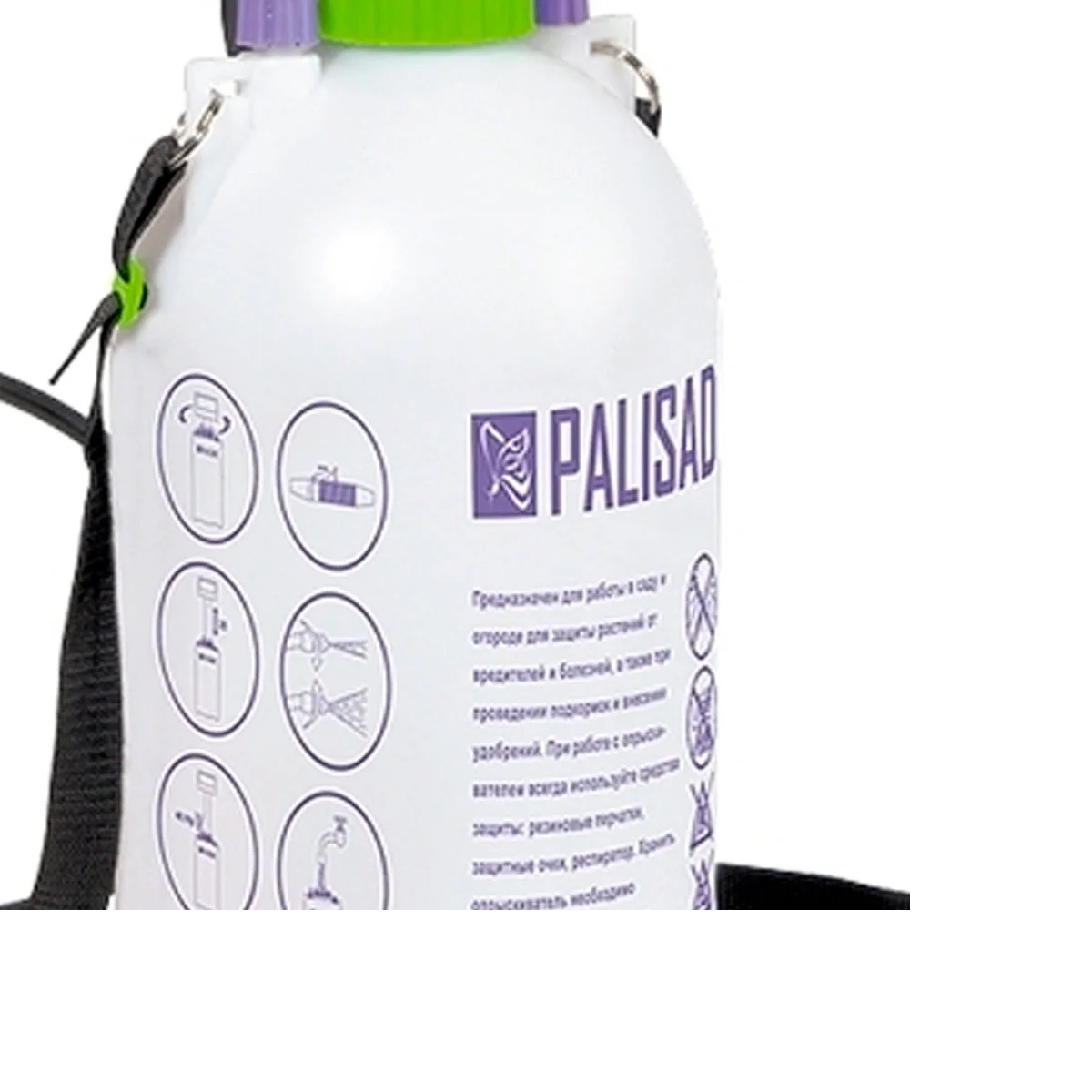 Pulverizador Manual 7L MTX c/Bomba Palisad 647508 - Imagem 3